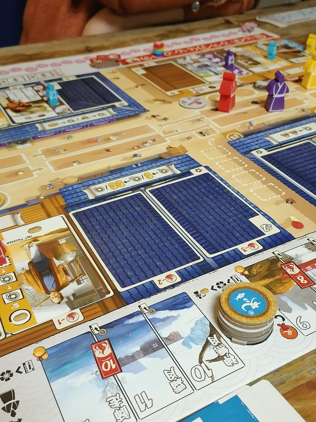 Soirée jeux