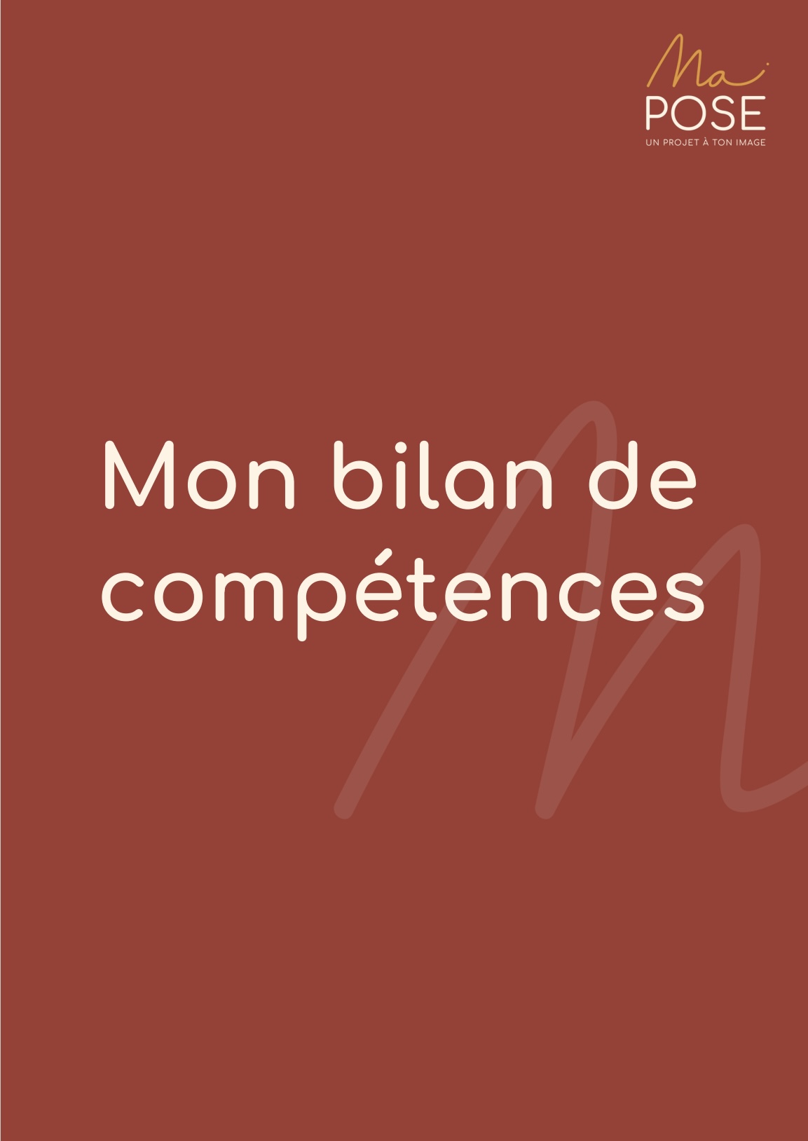 Le bilan de compétences 