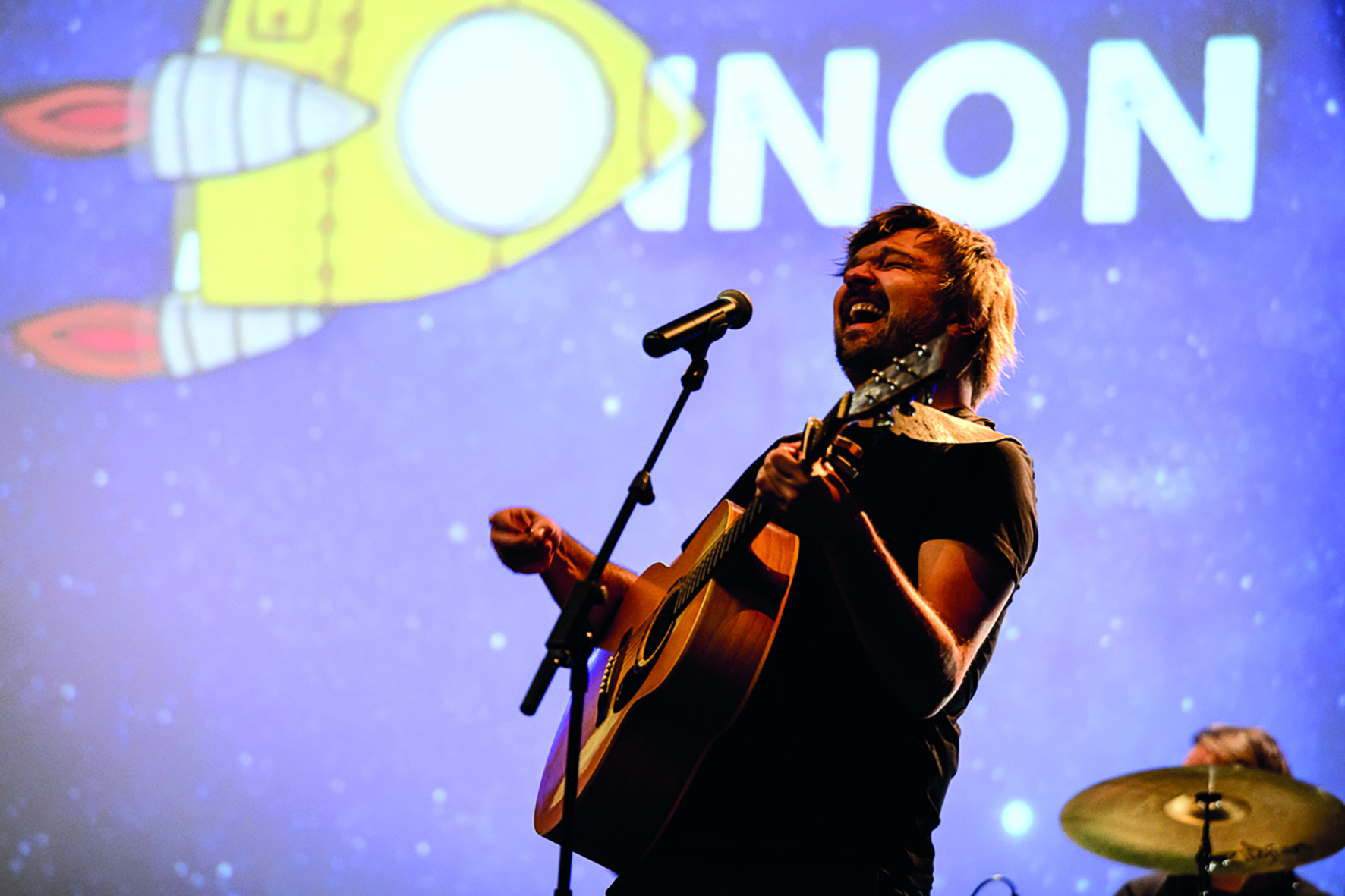 L’ASCENSEUR COSMIQUE