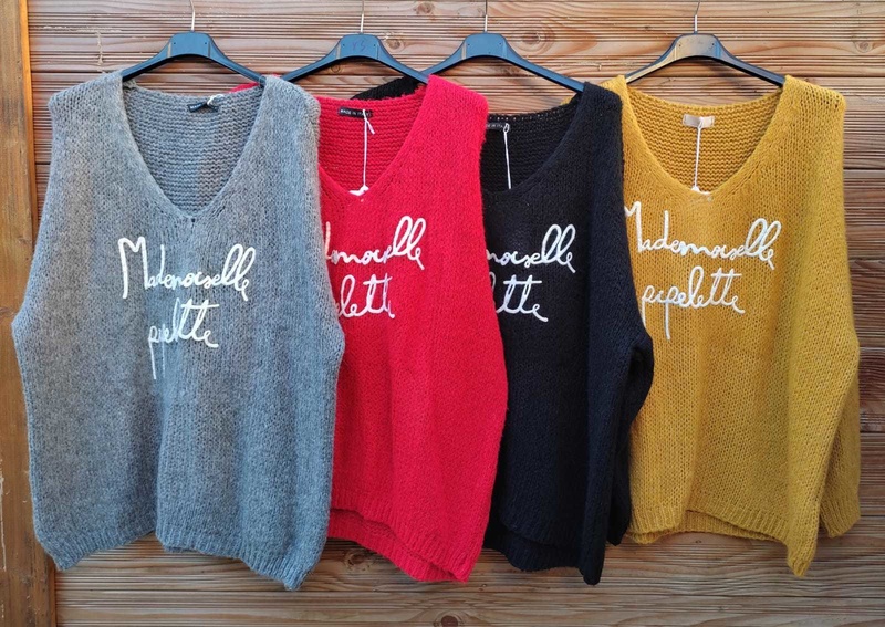 Pull