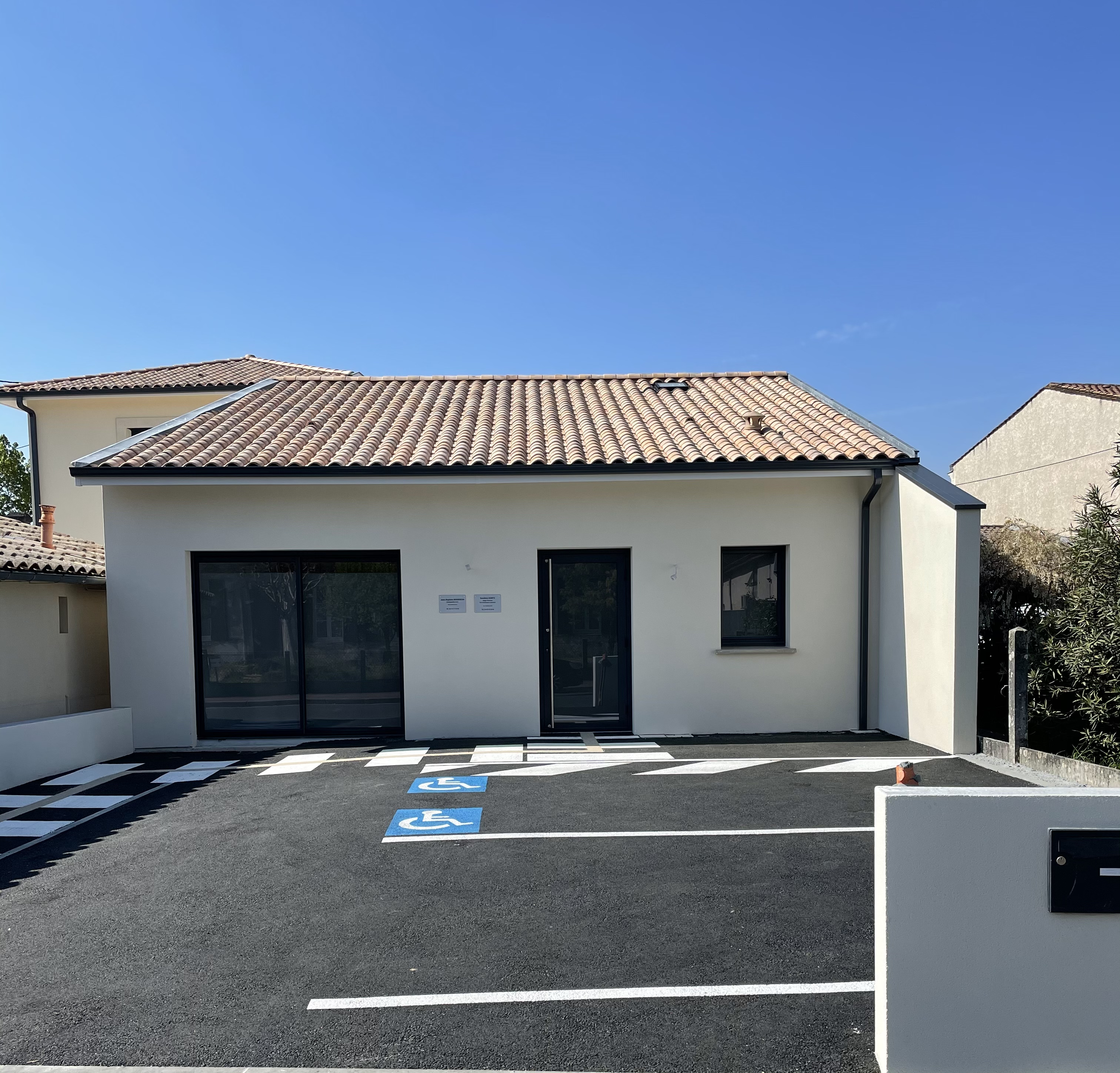 Pédicure-Podologue BANOS Thomas