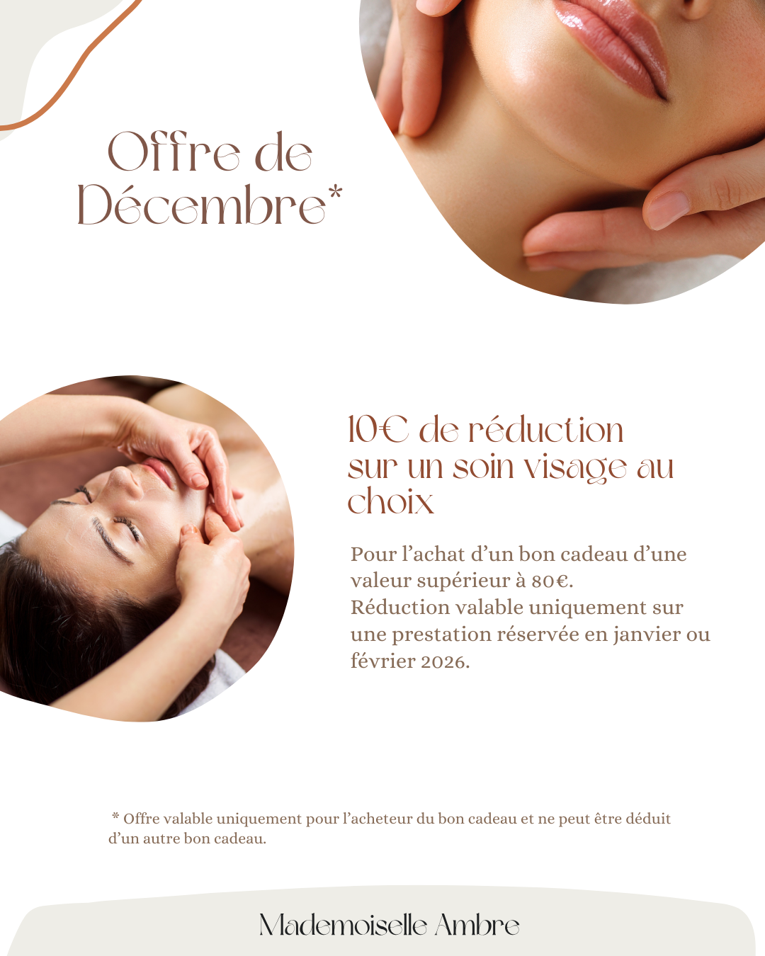 🎄 OFFRE DE DÉCEMBRE 🎁