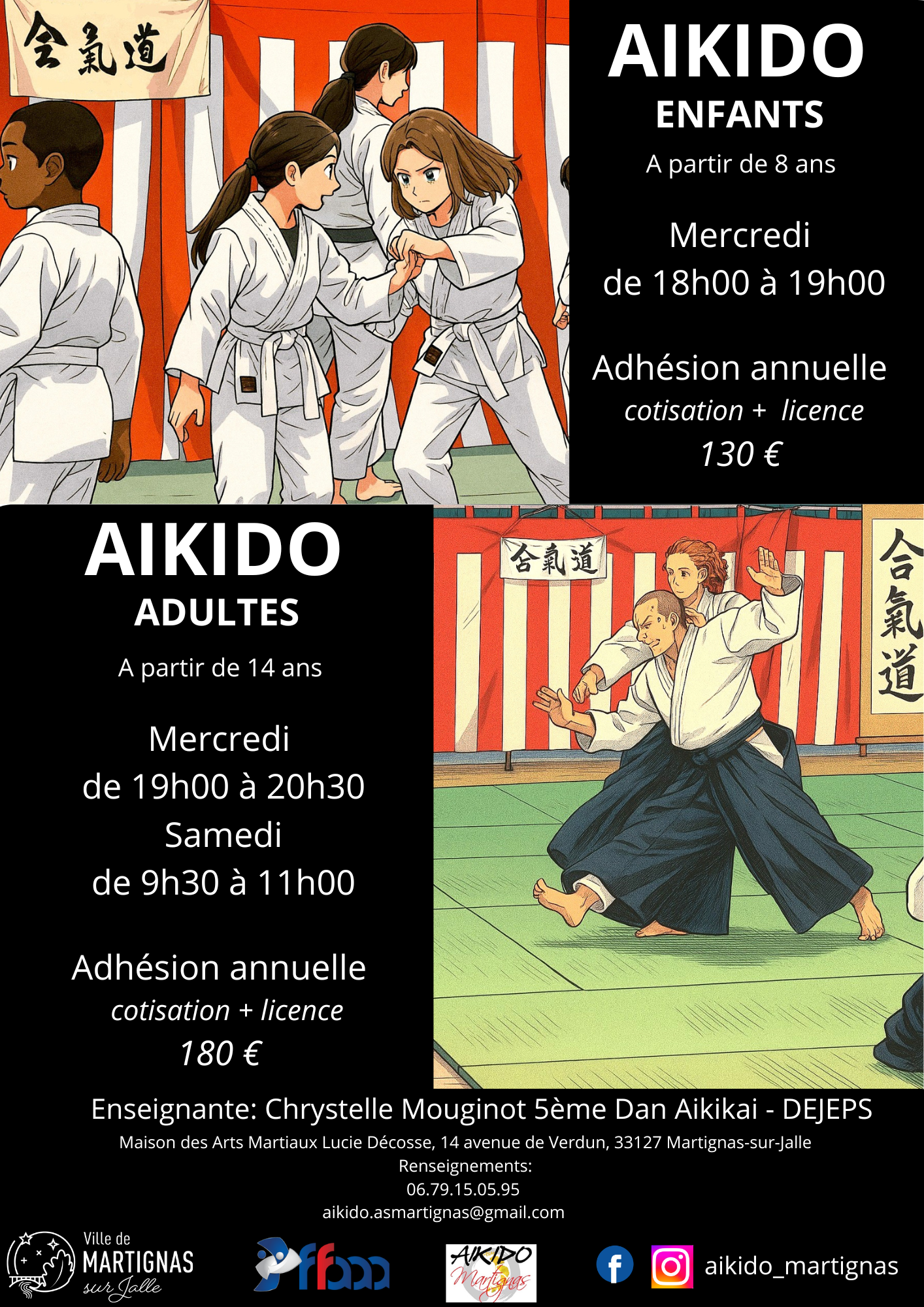 Reprise des cours à partir du mercredi 27 août 2025 