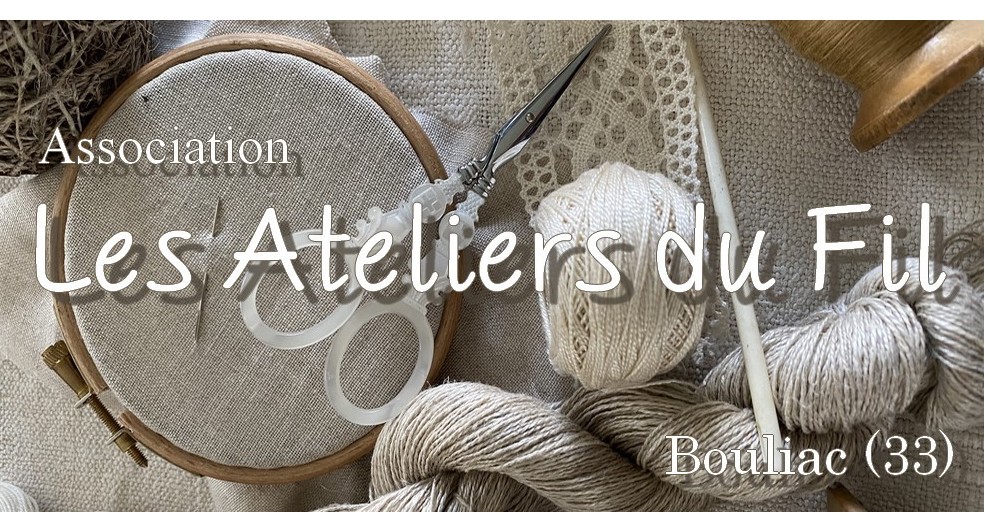 Les ateliers du fil