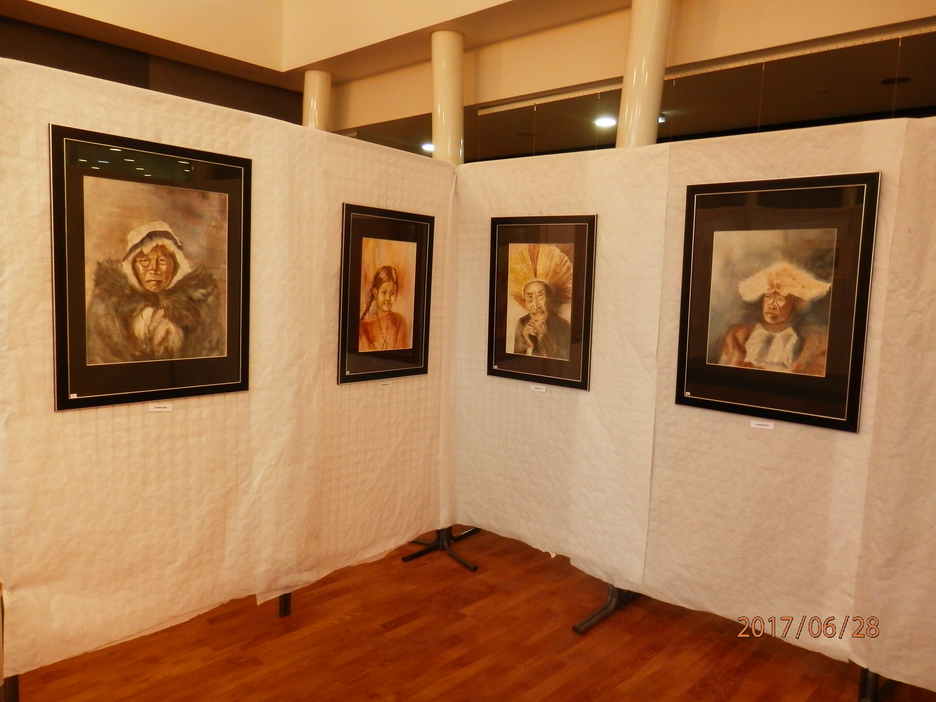 ASSOCIATION FAMILIALE TAILLAN