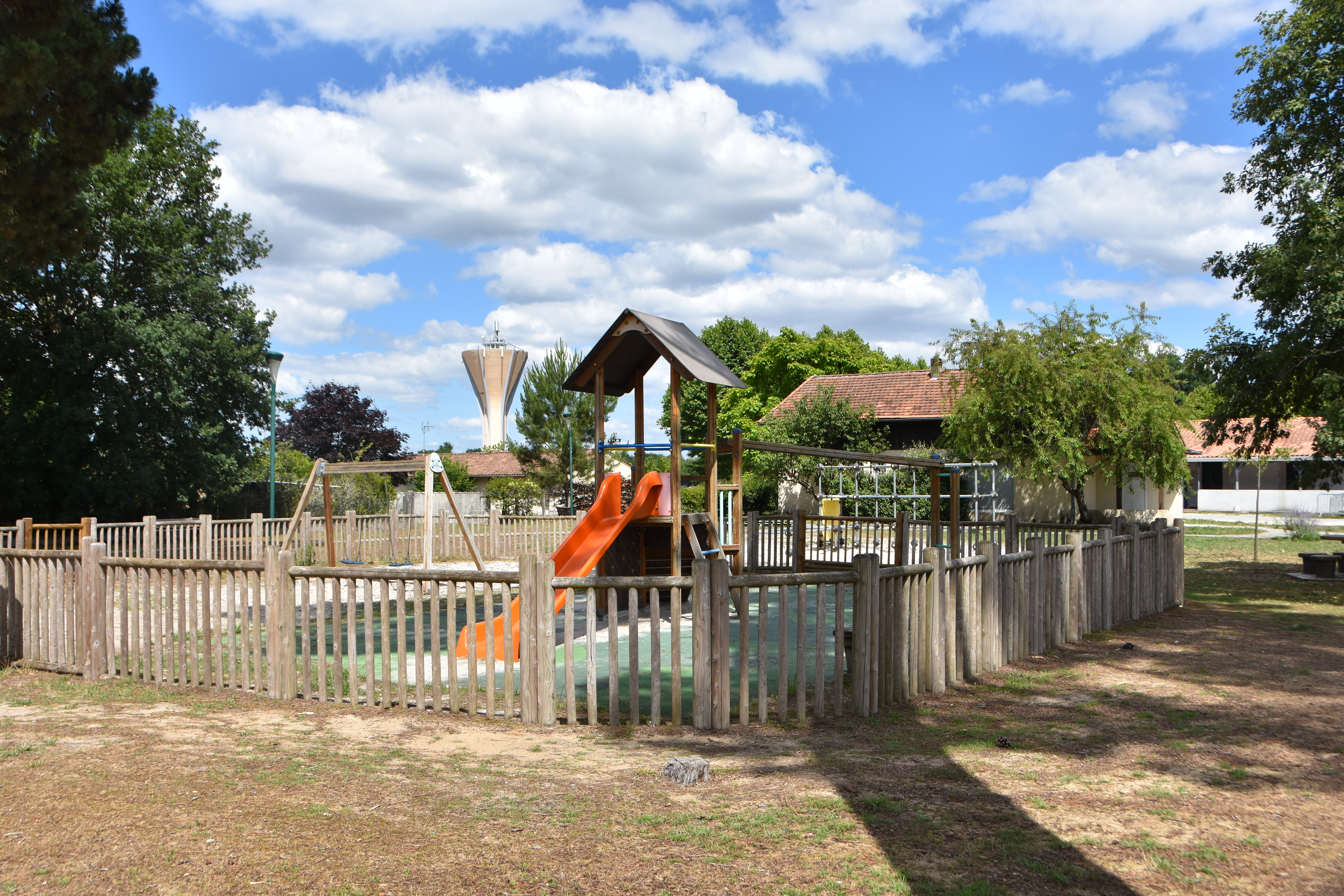 Espace Pierre Guillem