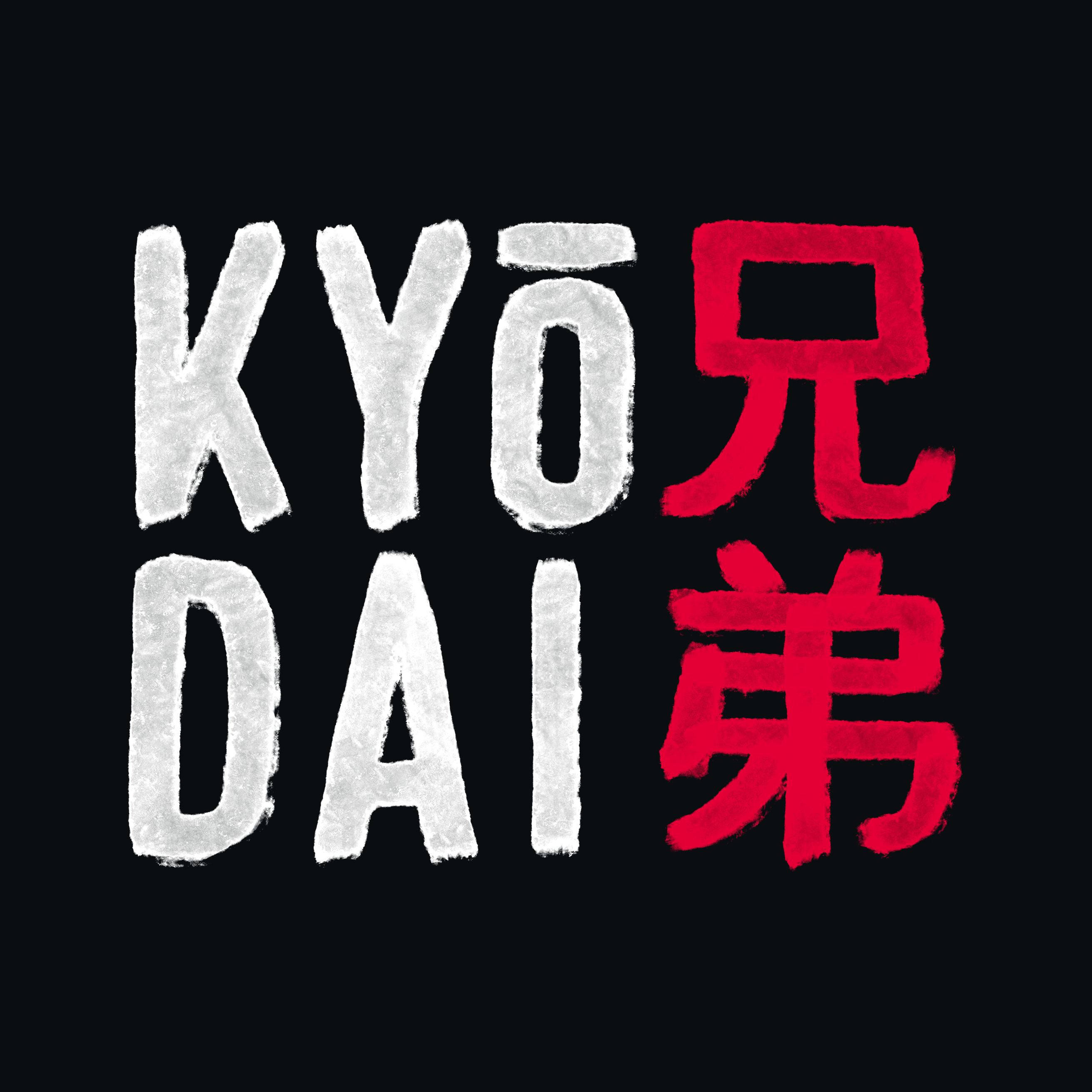 Kyodai